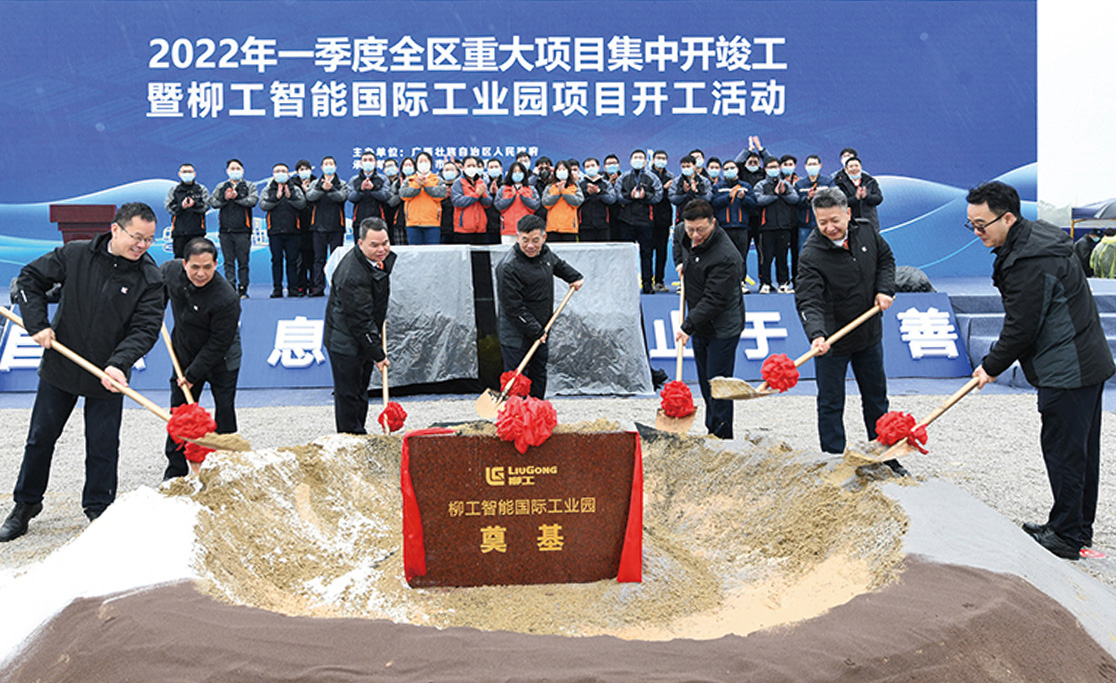 尊龙凯时·(中国区)人生就是搏!