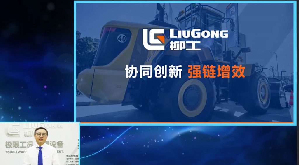 尊龙凯时·(中国区)人生就是搏!