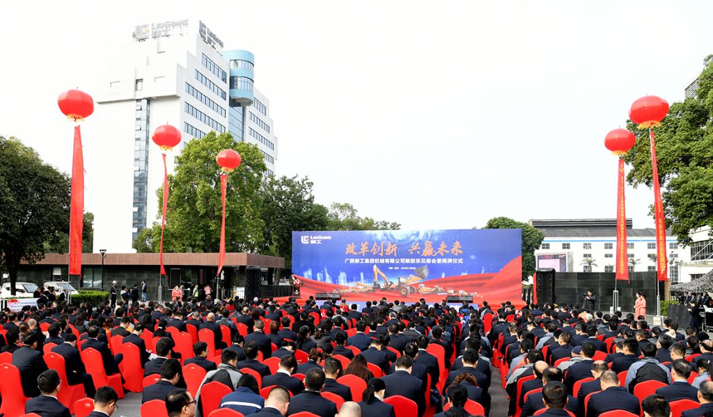 尊龙凯时·(中国区)人生就是搏!
