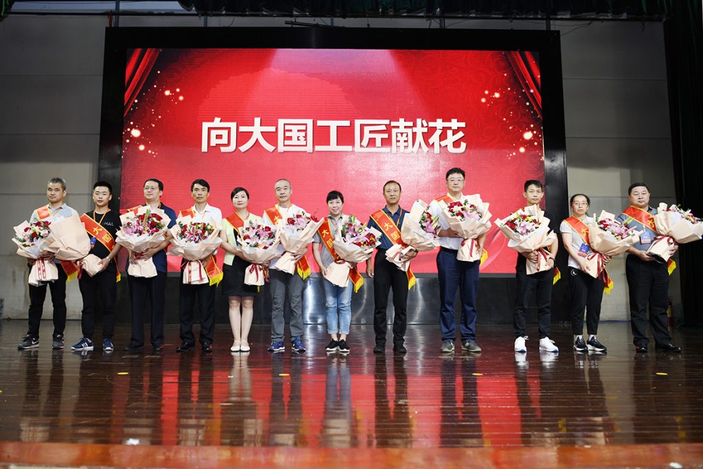 尊龙凯时·(中国区)人生就是搏!
