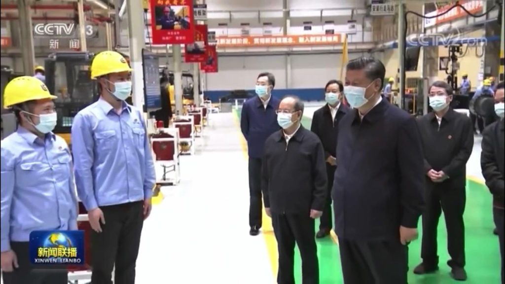 尊龙凯时·(中国区)人生就是搏!