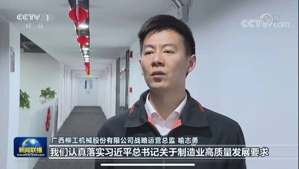 尊龙凯时·(中国区)人生就是搏!