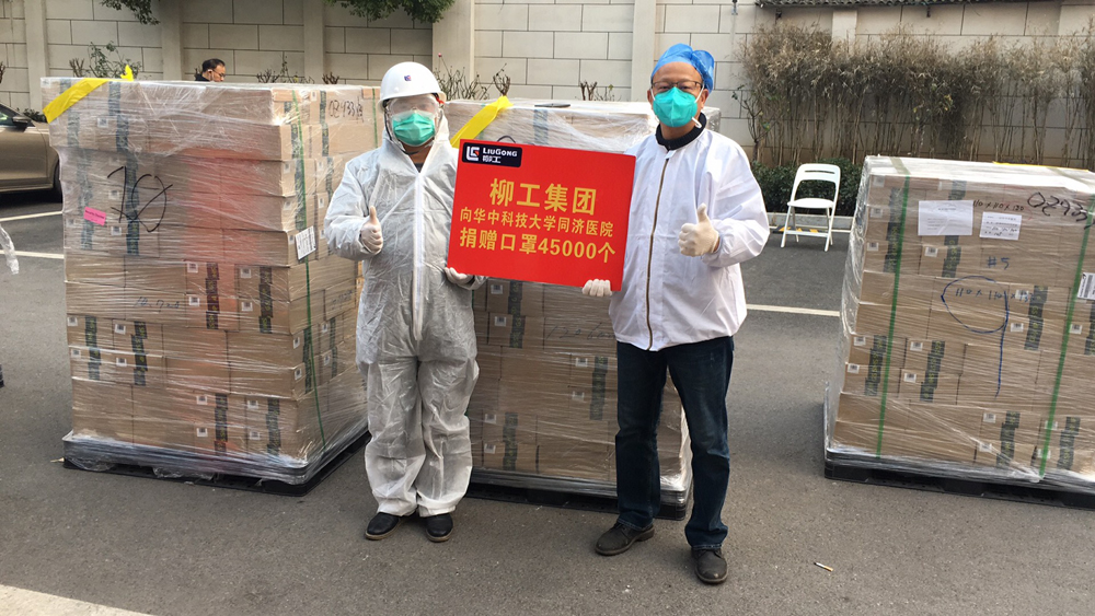 尊龙凯时·(中国区)人生就是搏!