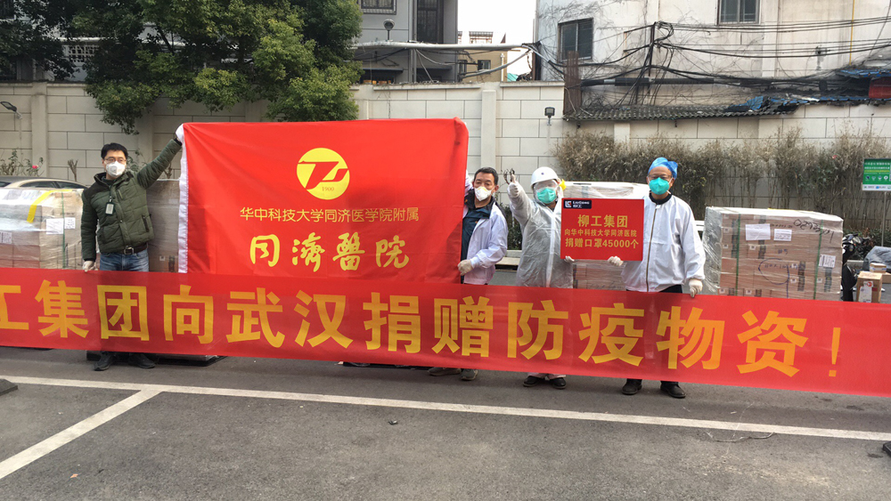 尊龙凯时·(中国区)人生就是搏!