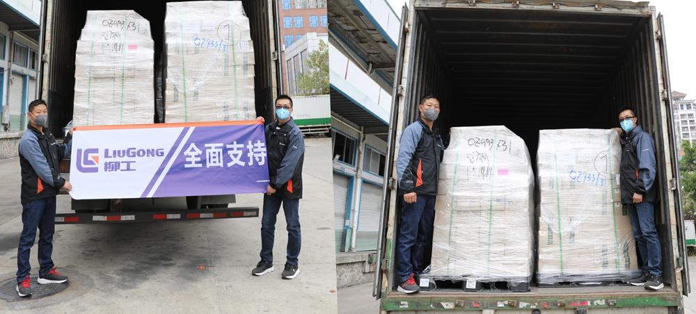 尊龙凯时·(中国区)人生就是搏!