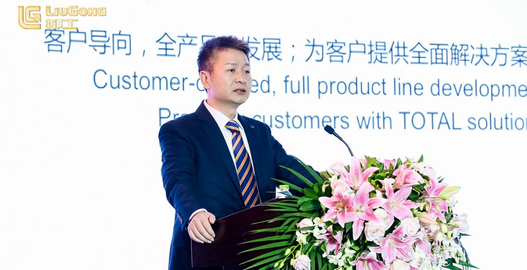 尊龙凯时·(中国区)人生就是搏!