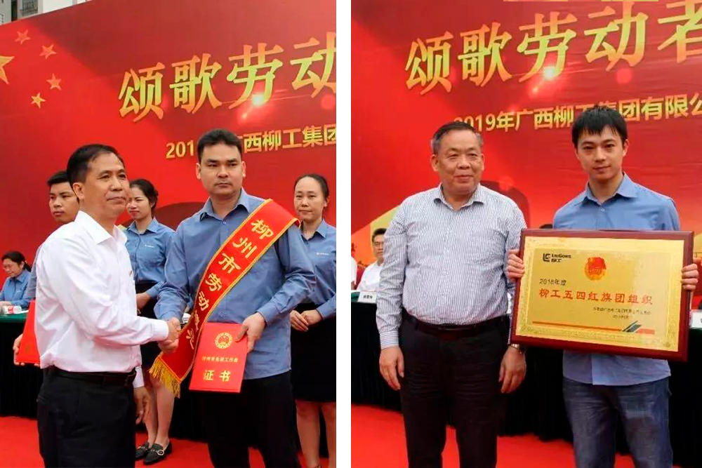 尊龙凯时·(中国区)人生就是搏!