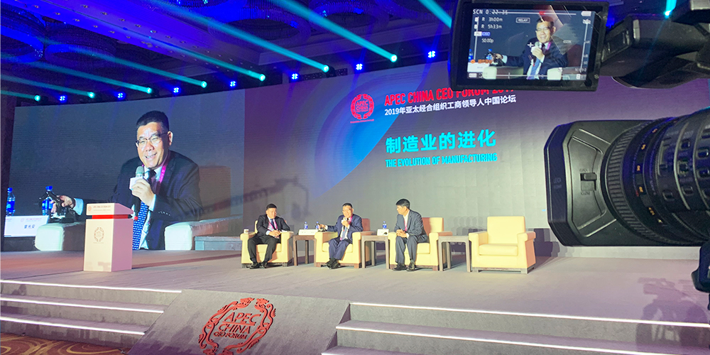 尊龙凯时·(中国区)人生就是搏!