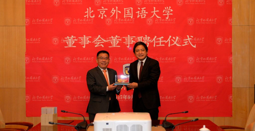 尊龙凯时·(中国区)人生就是搏!