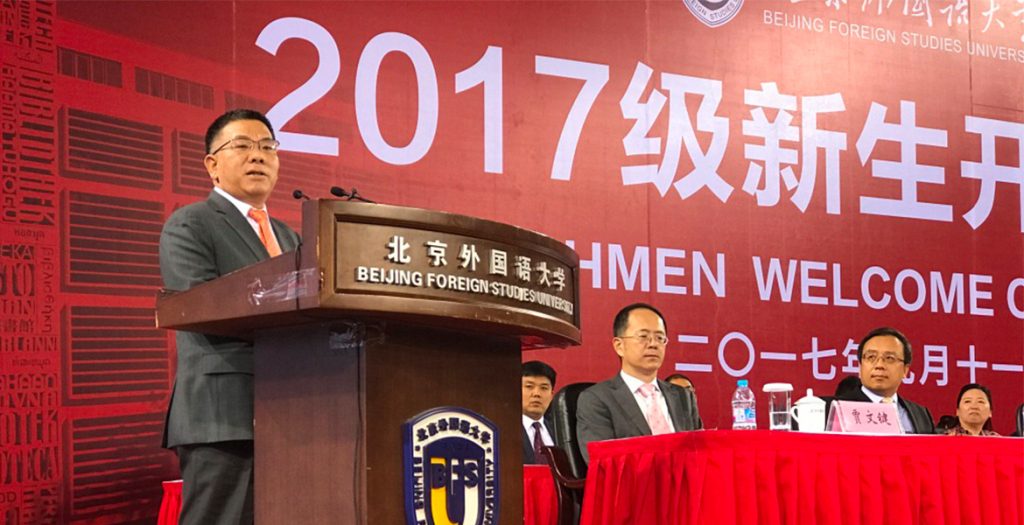 尊龙凯时·(中国区)人生就是搏!