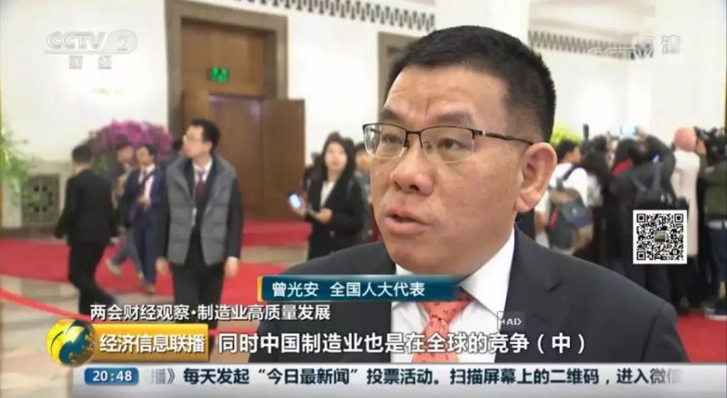 尊龙凯时·(中国区)人生就是搏!