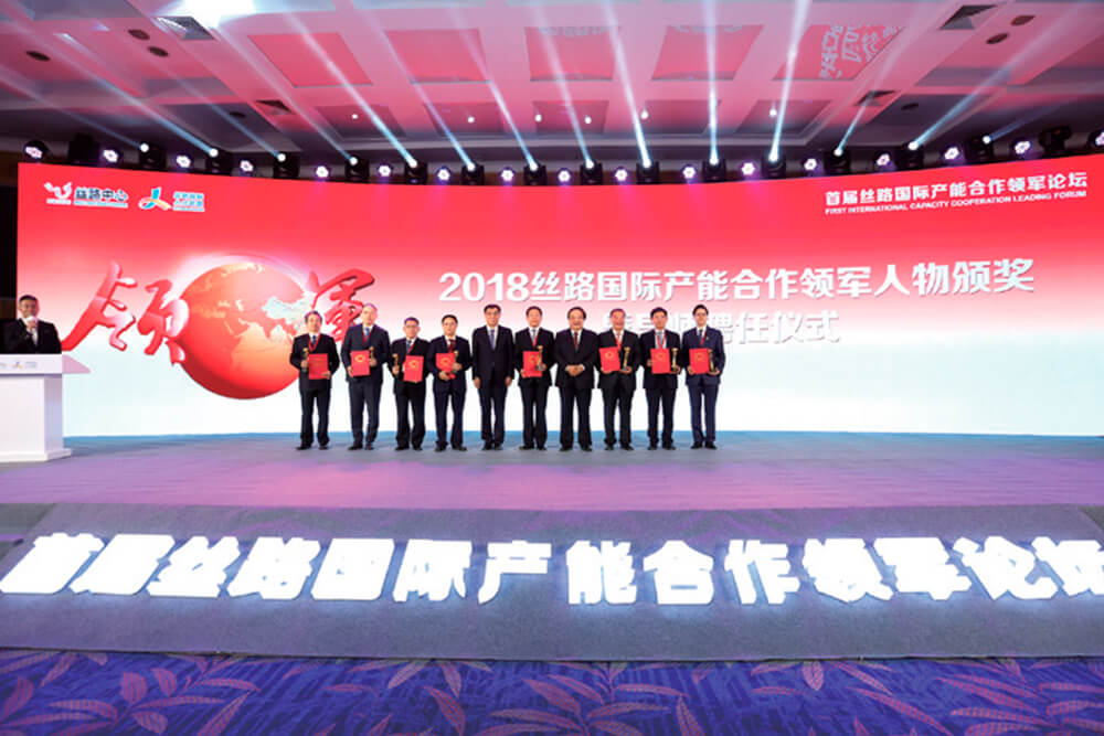 尊龙凯时·(中国区)人生就是搏!