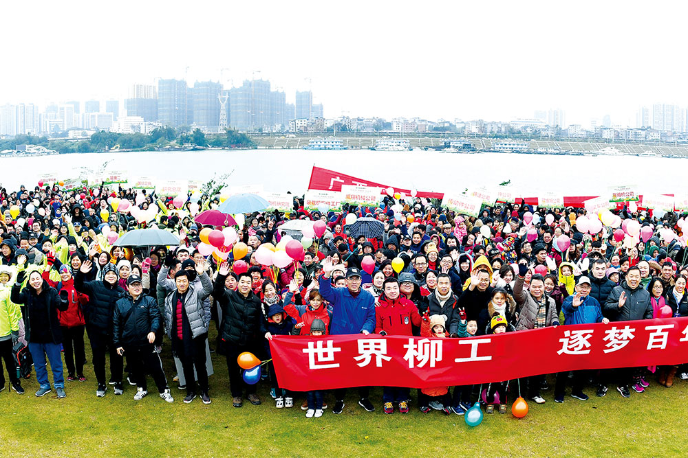 尊龙凯时·(中国区)人生就是搏!