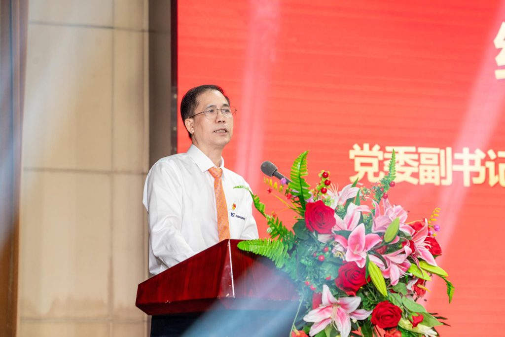 尊龙凯时·(中国区)人生就是搏!