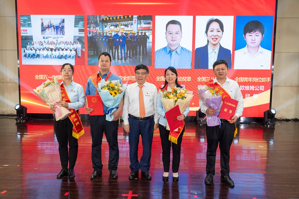 尊龙凯时·(中国区)人生就是搏!