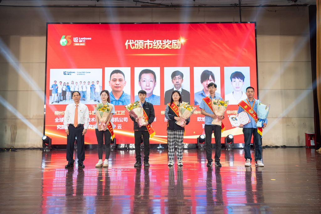 尊龙凯时·(中国区)人生就是搏!