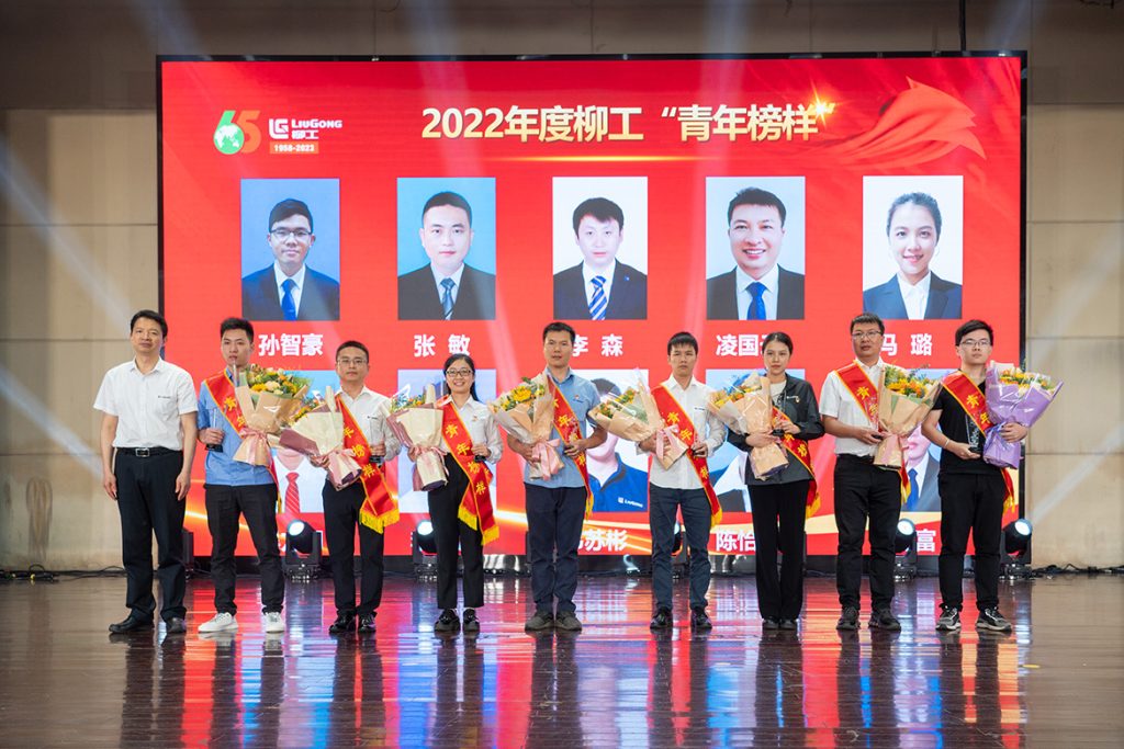 尊龙凯时·(中国区)人生就是搏!