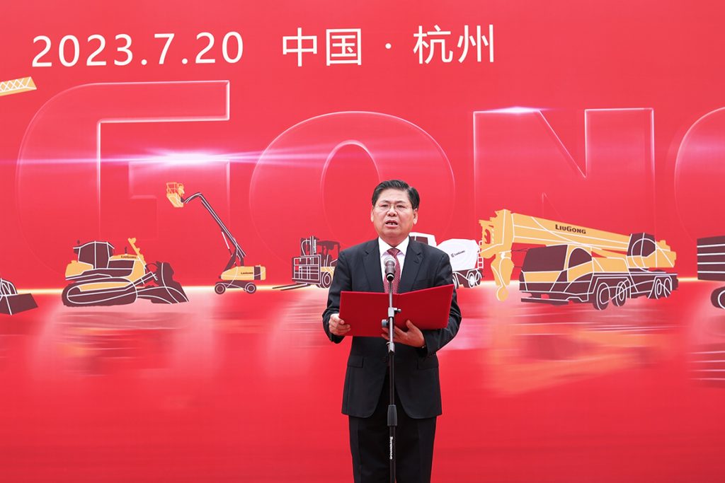 尊龙凯时·(中国区)人生就是搏!