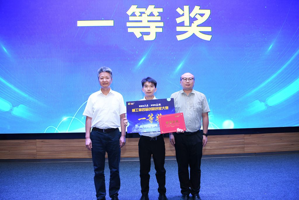 尊龙凯时·(中国区)人生就是搏!