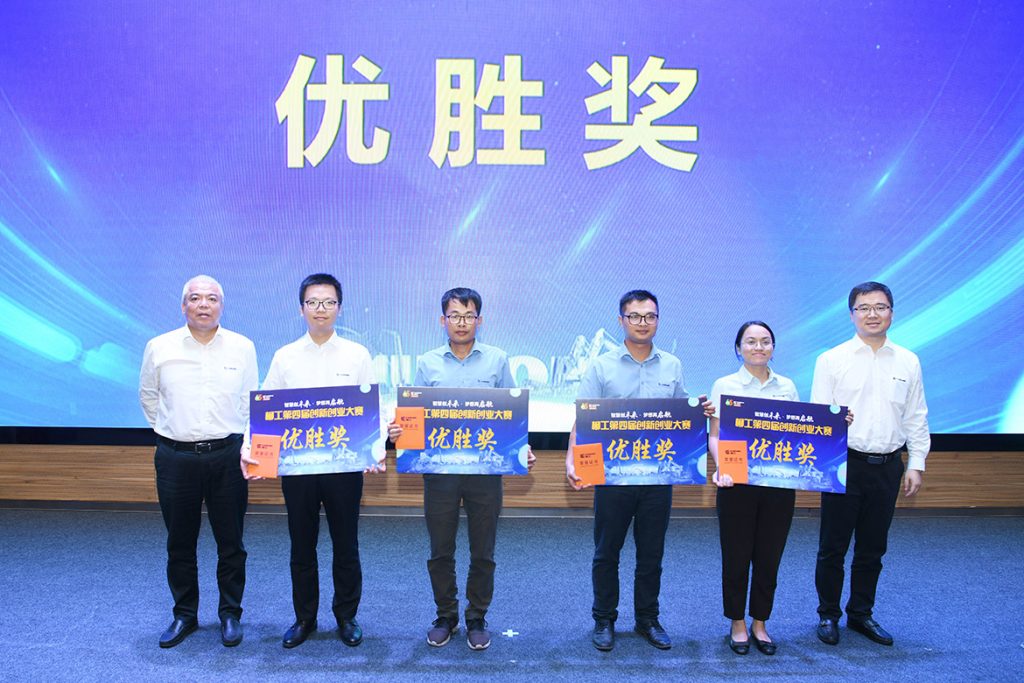 尊龙凯时·(中国区)人生就是搏!