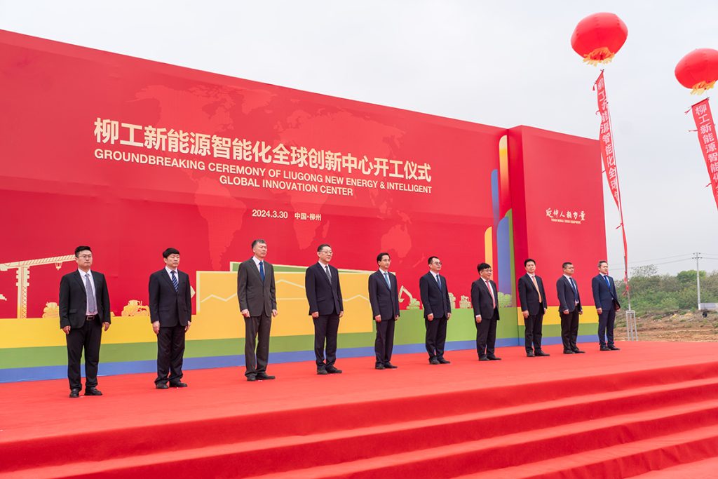 尊龙凯时·(中国区)人生就是搏!