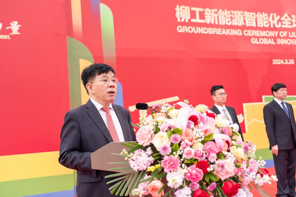尊龙凯时·(中国区)人生就是搏!