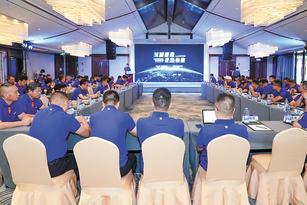 尊龙凯时·(中国区)人生就是搏!