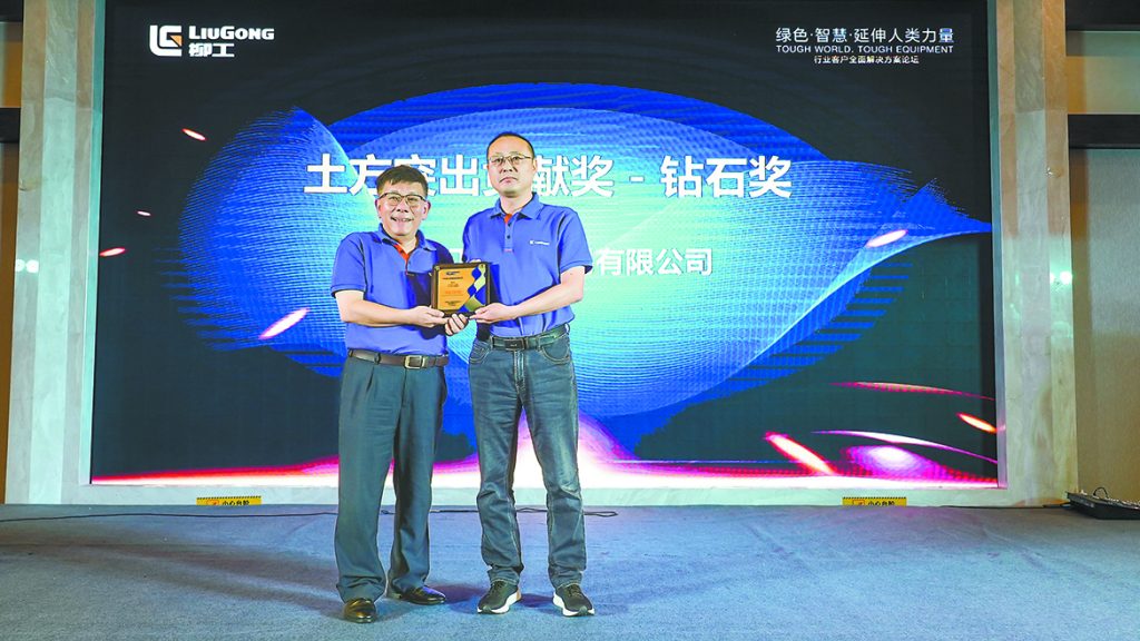 尊龙凯时·(中国区)人生就是搏!