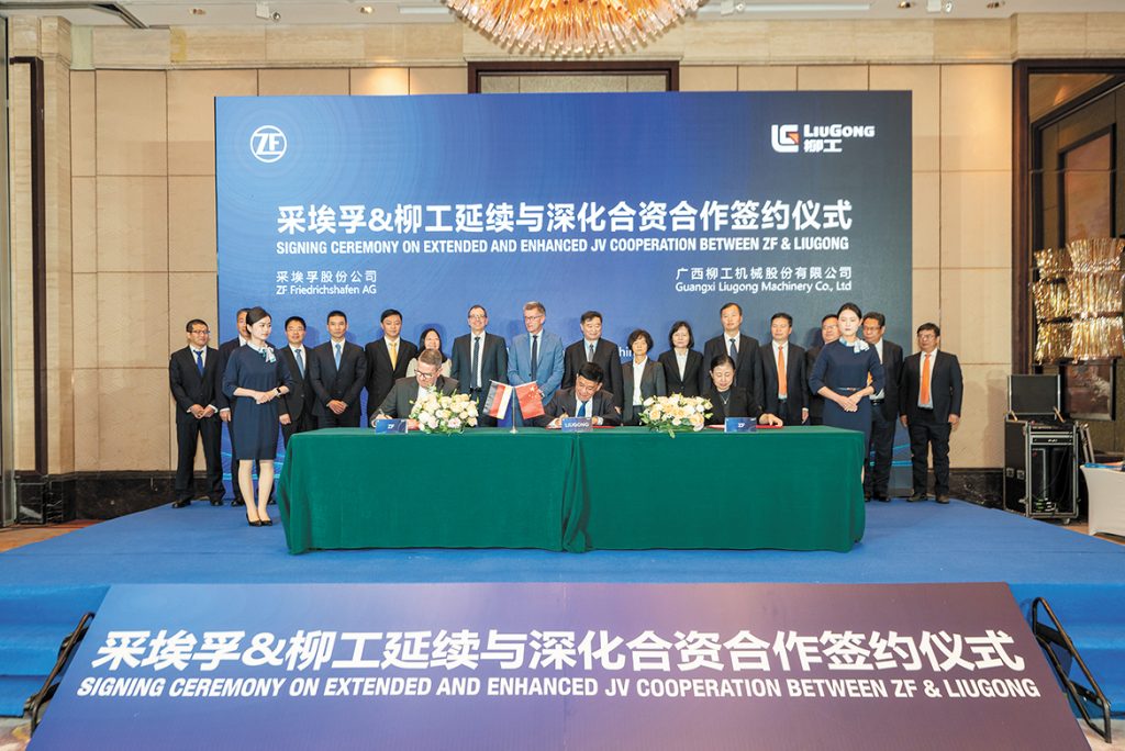 尊龙凯时·(中国区)人生就是搏!