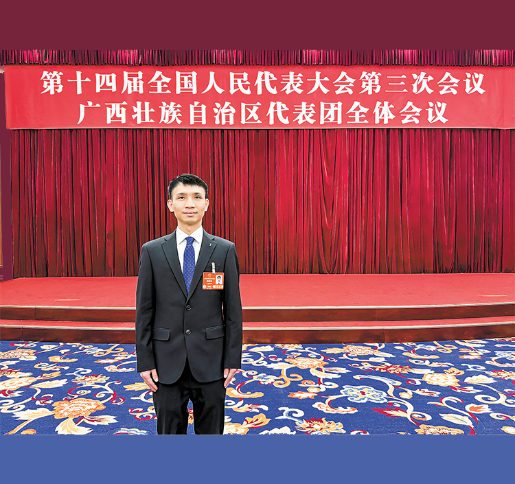 天下两会上的尊龙凯时声音：推动古板工业数智化升级 为制造业插上“数字同党”